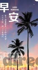91麻豆剧传媒国产av-影视艺海中的地域色彩，国产AV——91麻豆剧传媒的视角