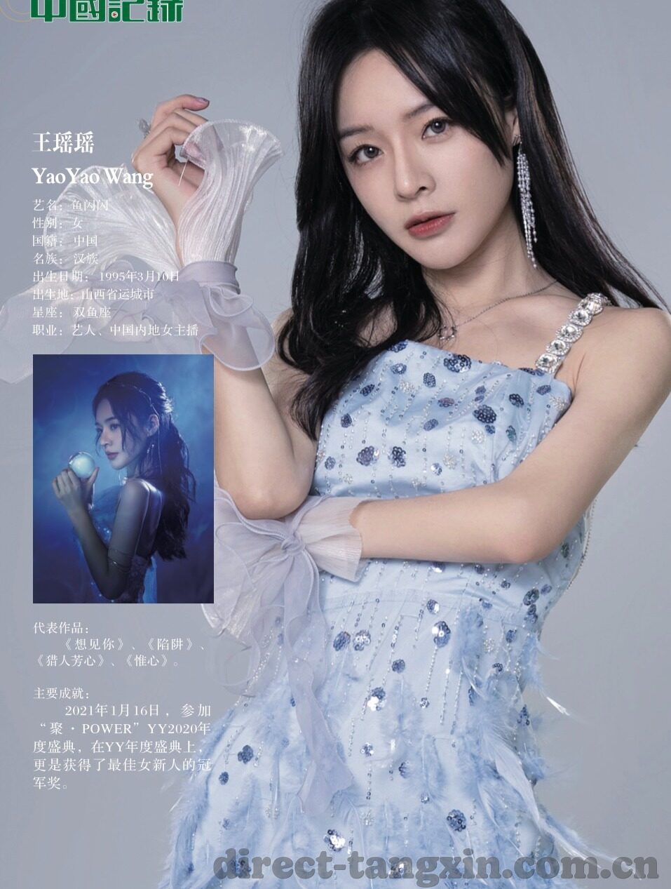 果冻传媒91传媒在线观看-果冻传媒91传媒，在线观看的多元化娱乐体验