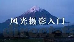 麻豆传媒电影在线观看-麻豆传媒电影，互联网上的一道独特风景线