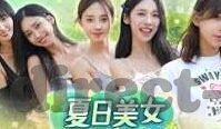 糖心app下载黄-健康之选，益心选择——提升生活品质的正规软件服务平台
